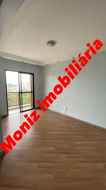 Foto 1 de Apartamento com 3 Quartos à venda, 70m² em Vila Indiana, São Paulo