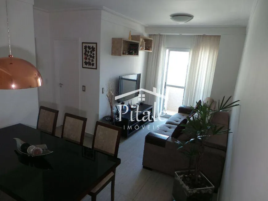 Foto 1 de Apartamento com 2 Quartos à venda, 68m² em Vila São Luiz-Valparaizo, Barueri