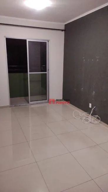 Foto 1 de Apartamento com 2 Quartos à venda, 58m² em Jardim Irajá, São Bernardo do Campo