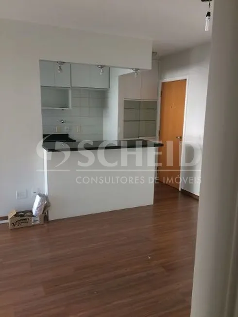 Foto 1 de Apartamento com 2 Quartos à venda, 65m² em Morumbi, São Paulo