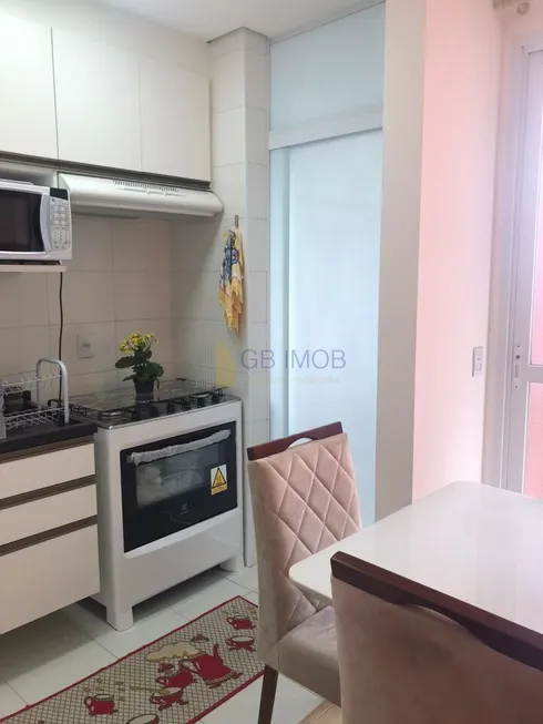Foto 1 de Apartamento com 2 Quartos para venda ou aluguel, 61m² em Engordadouro, Jundiaí