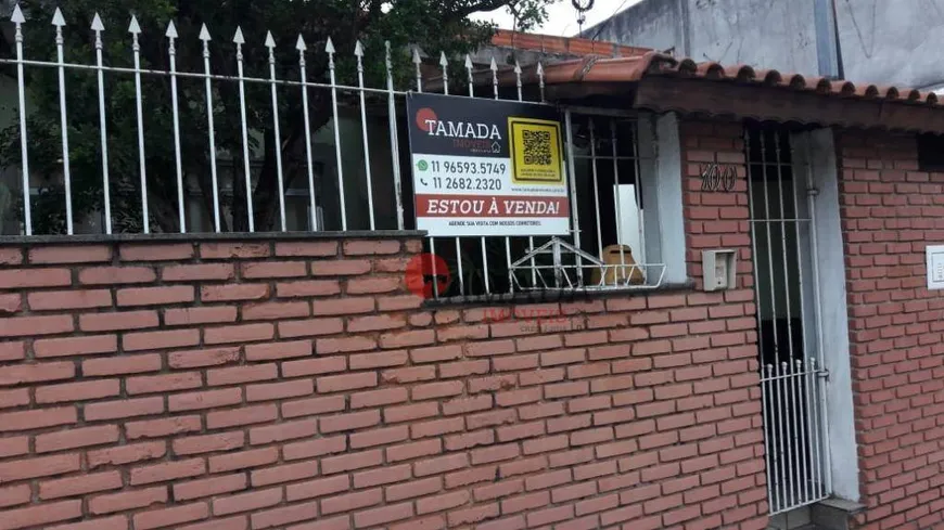 Foto 1 de Casa com 3 Quartos à venda, 100m² em Jardim Popular, São Paulo