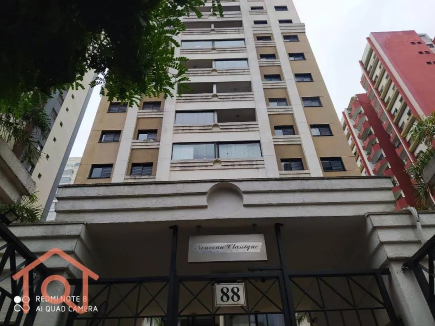 Foto 1 de Apartamento com 3 Quartos à venda, 68m² em Vila Gumercindo, São Paulo