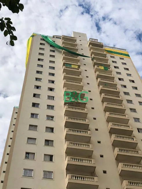 Foto 1 de Apartamento com 4 Quartos à venda, 105m² em Freguesia do Ó, São Paulo