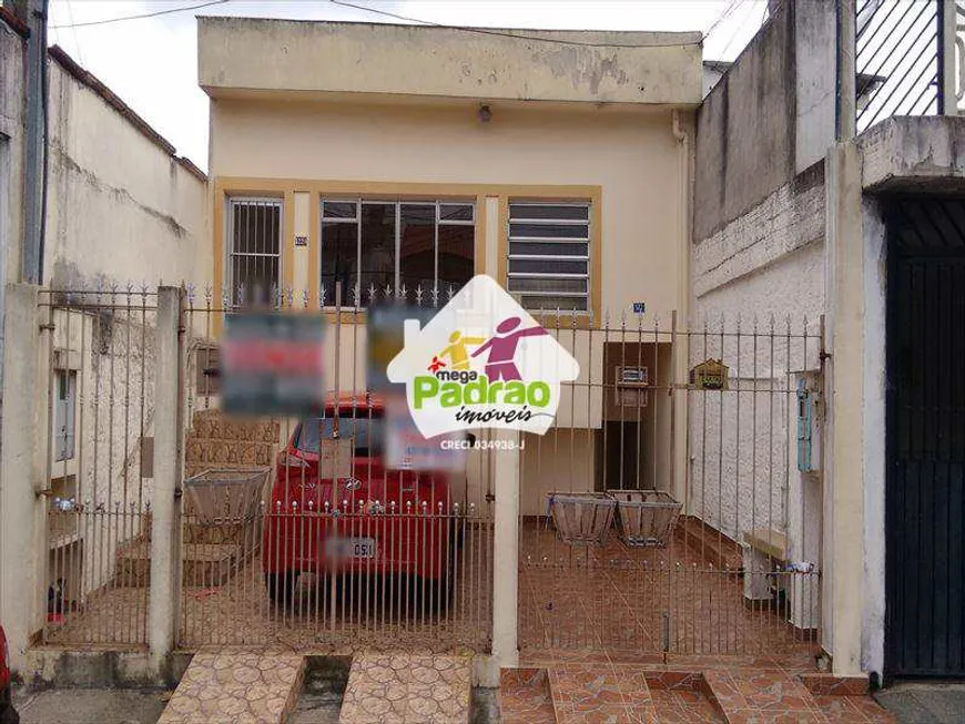 Foto 1 de Casa com 1 Quarto à venda, 175m² em Jardim Vila Galvão, Guarulhos