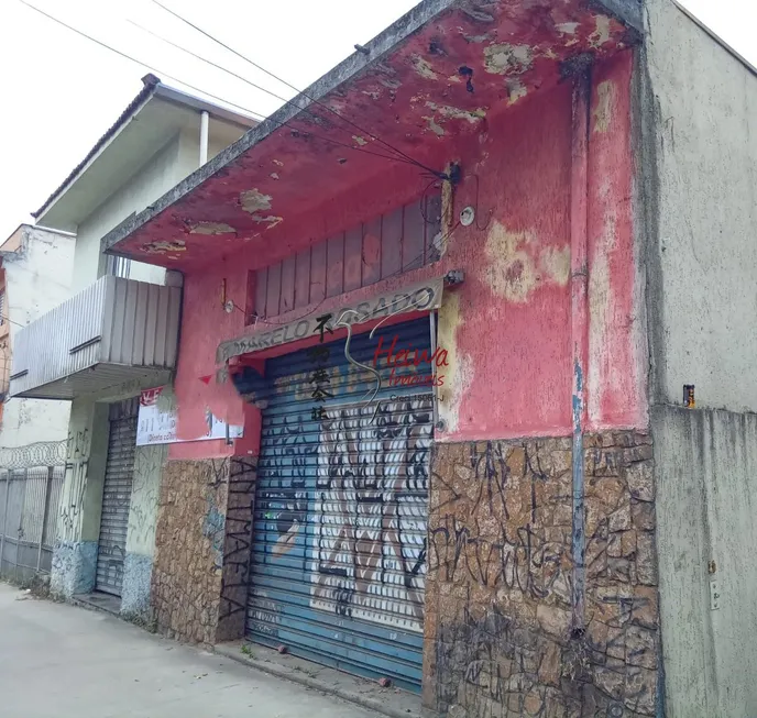 Foto 1 de Lote/Terreno à venda, 480m² em Vila Jaguara, São Paulo