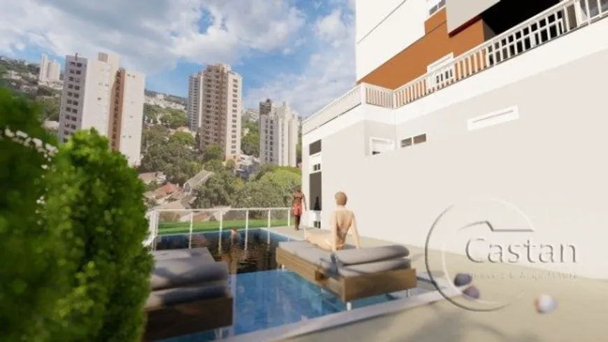 Foto 1 de Apartamento com 1 Quarto à venda, 49m² em Vila Formosa, São Paulo