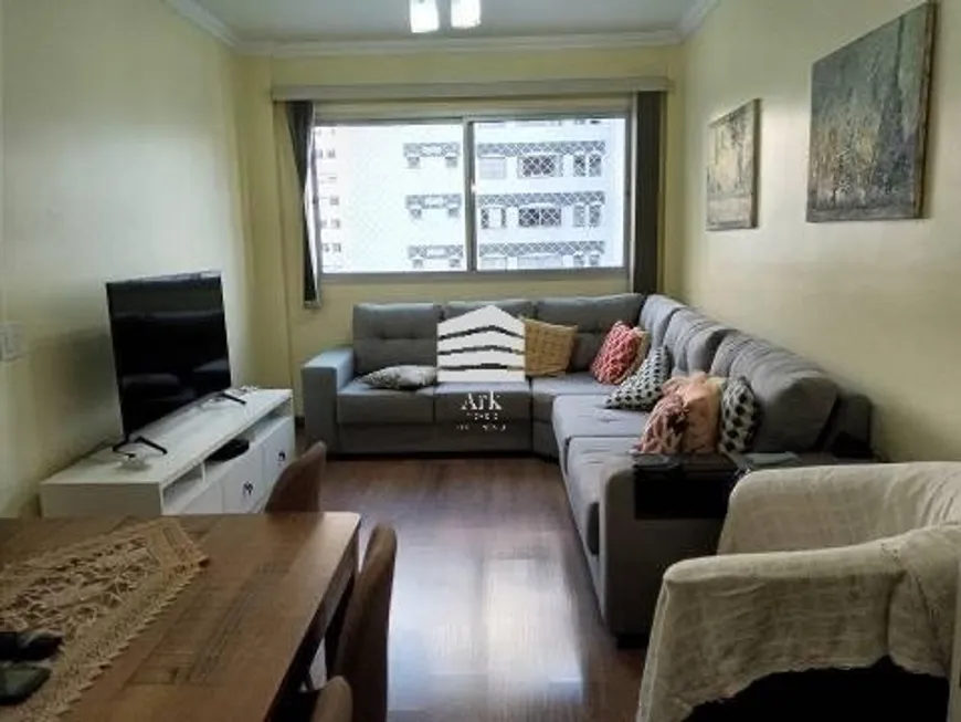 Foto 1 de Apartamento com 3 Quartos à venda, 89m² em Vila Mariana, São Paulo