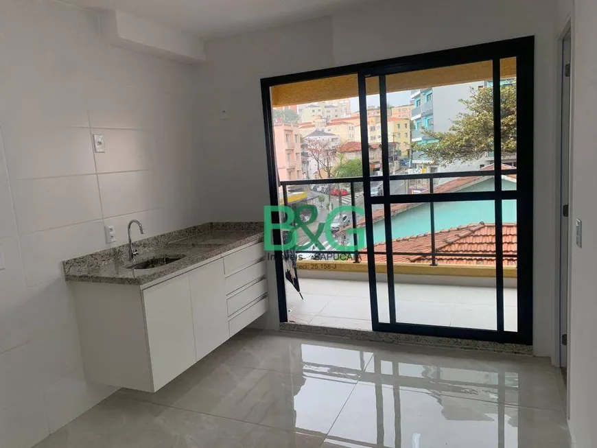 Foto 1 de Apartamento com 1 Quarto para alugar, 34m² em Jardim São Paulo, São Paulo