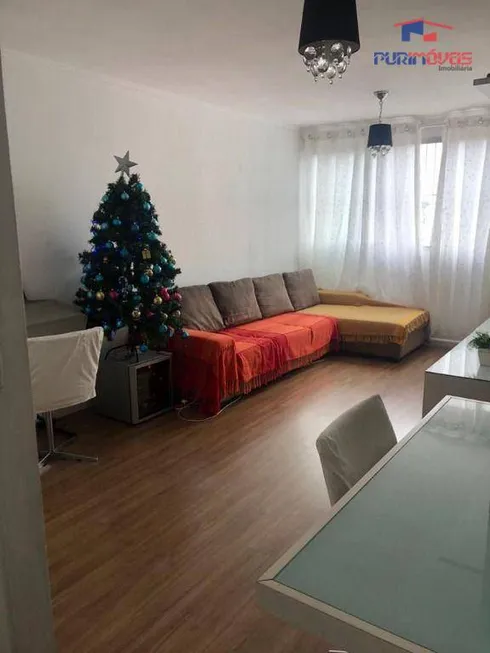 Foto 1 de Apartamento com 2 Quartos à venda, 68m² em Vila Gumercindo, São Paulo