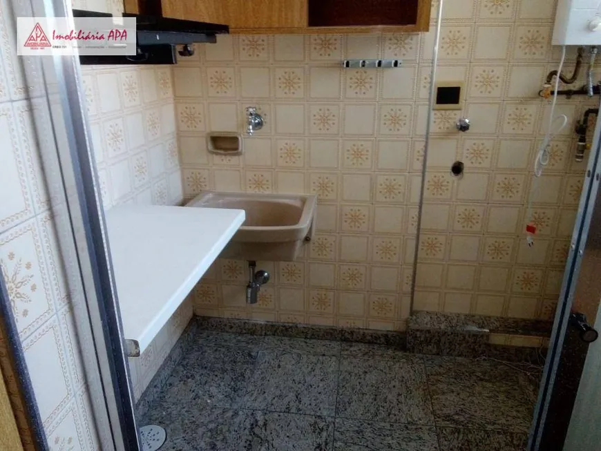 Foto 1 de Apartamento com 2 Quartos à venda, 72m² em Santa Cecília, São Paulo