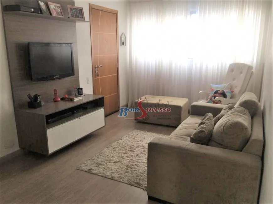 Foto 1 de Apartamento com 2 Quartos à venda, 58m² em Vila Santa Clara, São Paulo