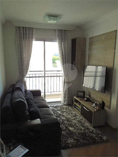 Foto 1 de Apartamento com 2 Quartos à venda, 48m² em Butantã, São Paulo