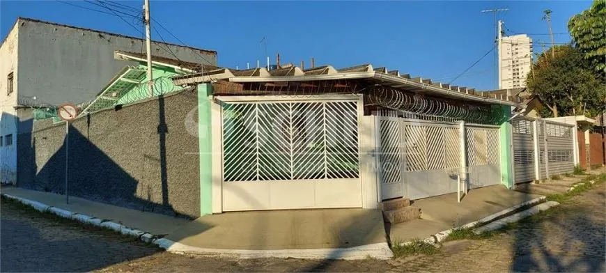 Foto 1 de Casa com 2 Quartos à venda, 115m² em Chácara Santo Antônio, São Paulo