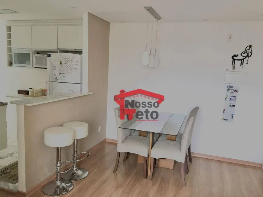 Foto 1 de Apartamento com 2 Quartos à venda, 49m² em Limão, São Paulo