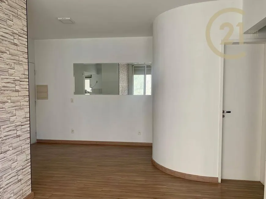 Foto 1 de Apartamento com 2 Quartos à venda, 57m² em Perdizes, São Paulo