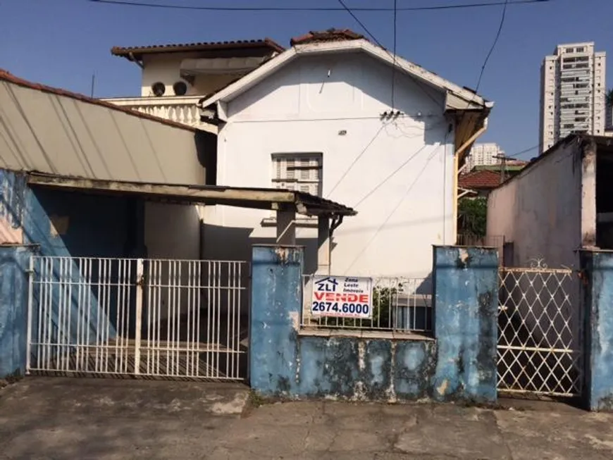 Foto 1 de Lote/Terreno à venda, 240m² em Vila Carrão, São Paulo