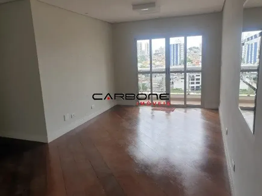 Foto 1 de Apartamento com 3 Quartos à venda, 78m² em Vila Formosa, São Paulo