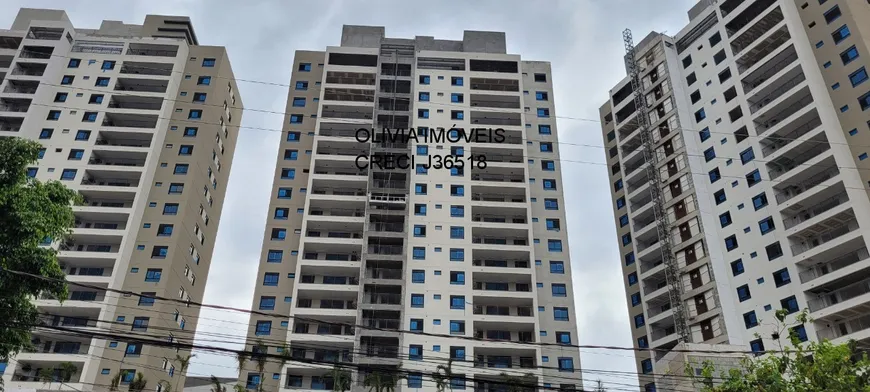 Foto 1 de Apartamento com 2 Quartos à venda, 67m² em Vila Arcádia, São Paulo