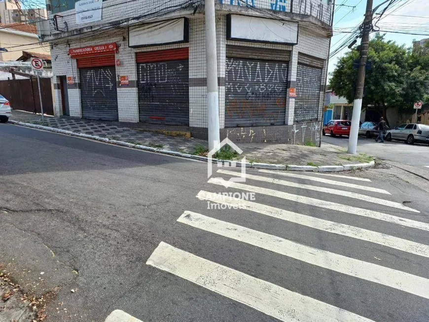 Foto 1 de Ponto Comercial para alugar, 200m² em Vila Santa Maria, São Paulo