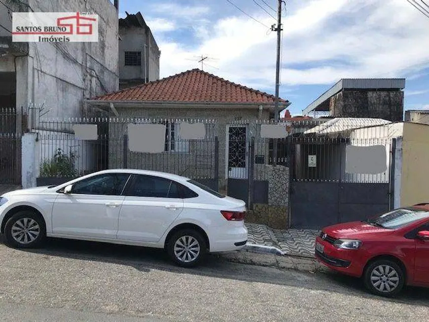 Foto 1 de Casa com 3 Quartos à venda, 200m² em Vila Nova Cachoeirinha, São Paulo