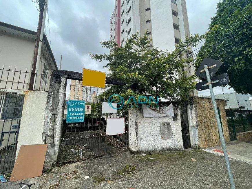 Foto 1 de Lote/Terreno à venda, 350m² em Saúde, São Paulo