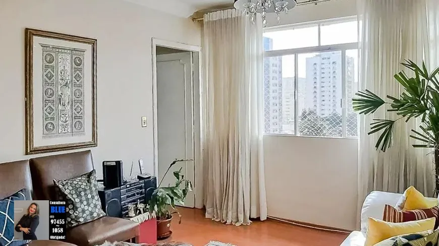 Foto 1 de Apartamento com 3 Quartos à venda, 102m² em Indianópolis, São Paulo