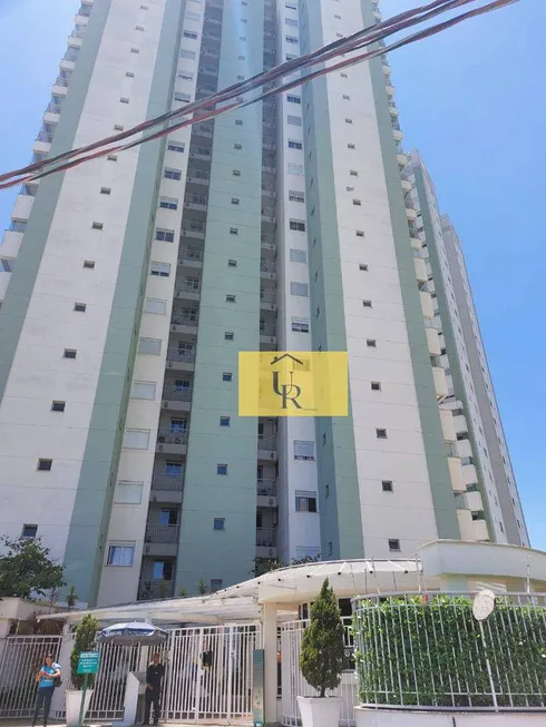 Foto 1 de Apartamento com 3 Quartos à venda, 126m² em Centro, Guarulhos