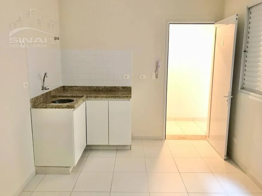 Foto 1 de Kitnet com 1 Quarto para alugar, 15m² em Vila Buarque, São Paulo