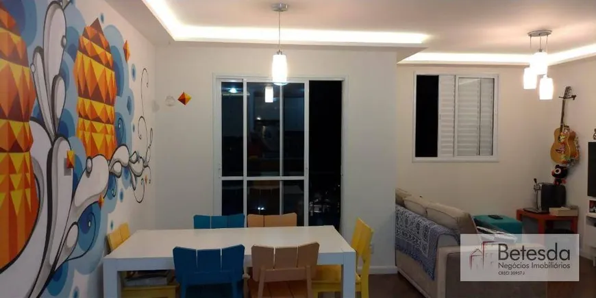 Foto 1 de Apartamento com 1 Quarto à venda, 56m² em Jardim Monte Kemel, São Paulo