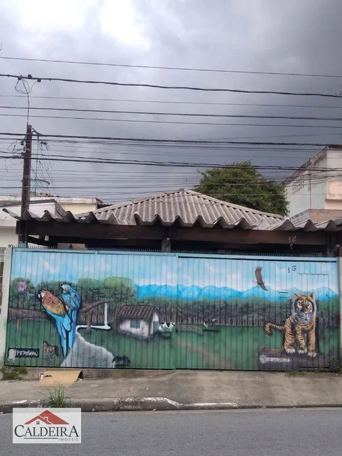 Foto 1 de Casa com 2 Quartos à venda, 54m² em Vila Curuçá, São Paulo