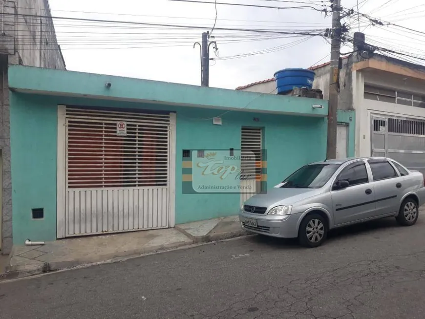 Foto 1 de Lote/Terreno à venda, 220m² em Jardim Rincão, São Paulo