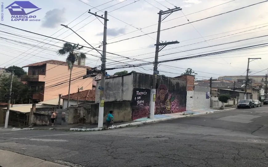 Foto 1 de Lote/Terreno à venda, 450m² em Vila Dom Pedro II, São Paulo