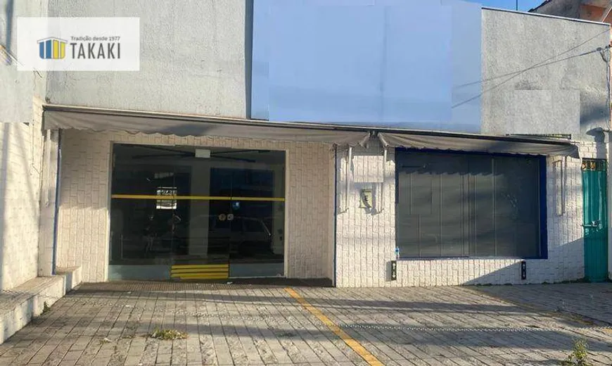 Foto 1 de Ponto Comercial para alugar, 320m² em Saúde, São Paulo