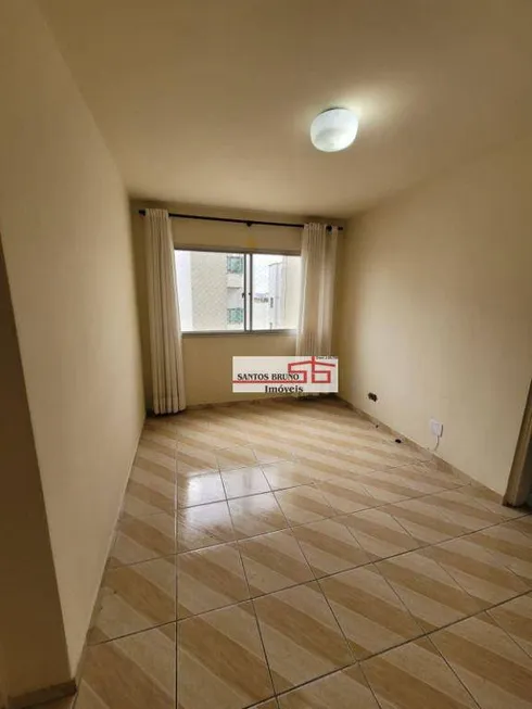 Foto 1 de Apartamento com 1 Quarto à venda, 41m² em Itaberaba, São Paulo