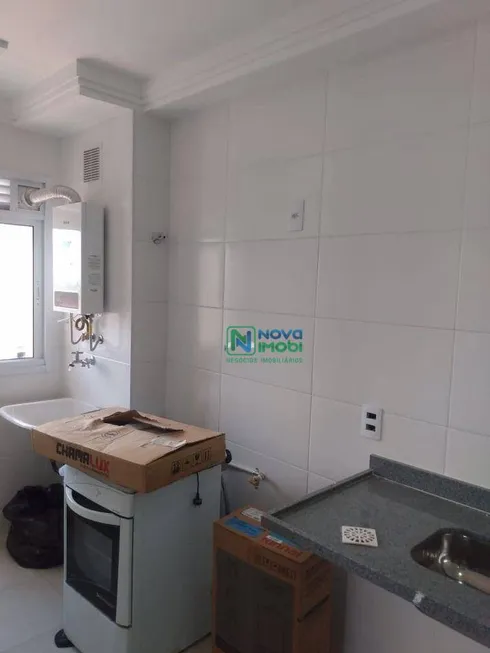 Foto 1 de Apartamento com 2 Quartos à venda, 50m² em Parque Cecap I, Piracicaba