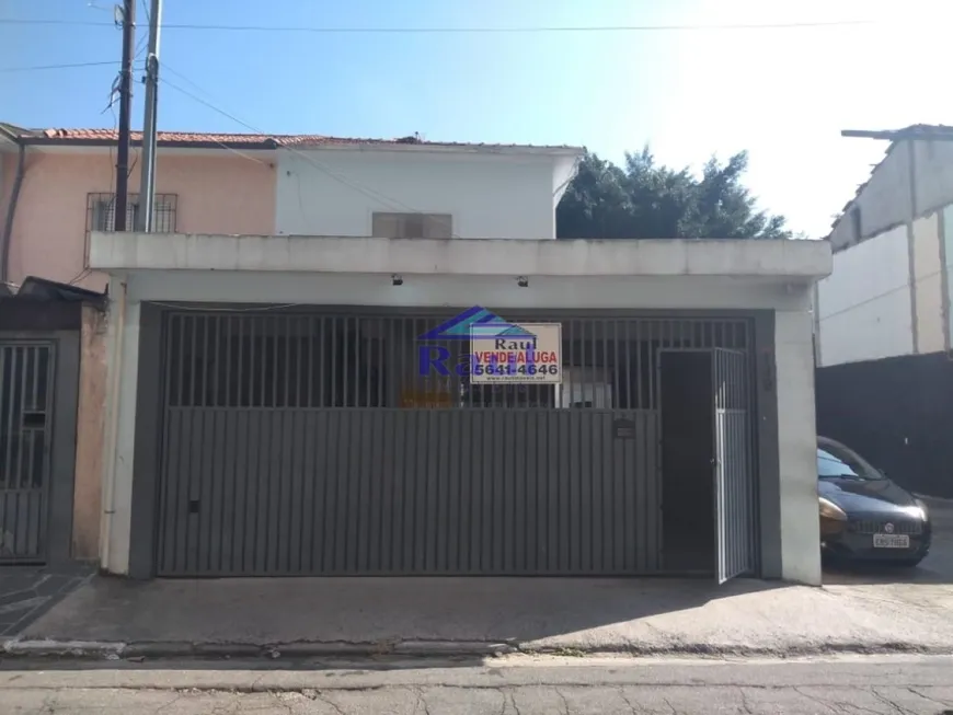 Foto 1 de Sobrado com 2 Quartos para venda ou aluguel, 130m² em Santo Amaro, São Paulo