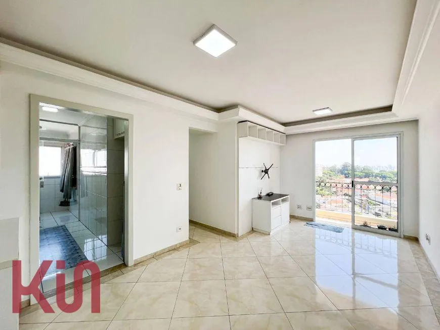 Foto 1 de Apartamento com 2 Quartos à venda, 55m² em Saúde, São Paulo