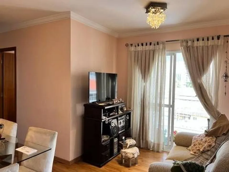 Foto 1 de Apartamento com 3 Quartos à venda, 74m² em Butantã, São Paulo