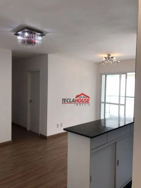 Foto 1 de Apartamento com 2 Quartos para alugar, 68m² em Jardim Flor da Montanha, Guarulhos