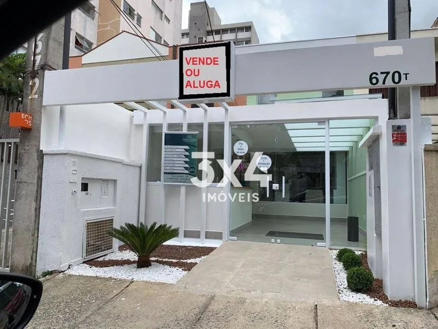 Foto 1 de Ponto Comercial à venda, 177m² em Vila Olímpia, São Paulo