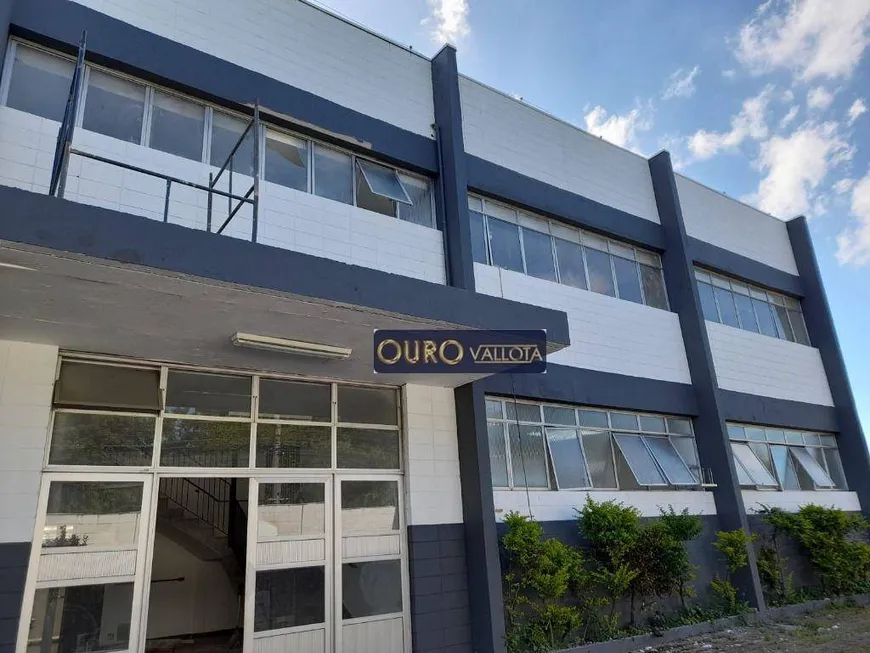 Foto 1 de Galpão/Depósito/Armazém para alugar, 6000m² em Cumbica, Guarulhos