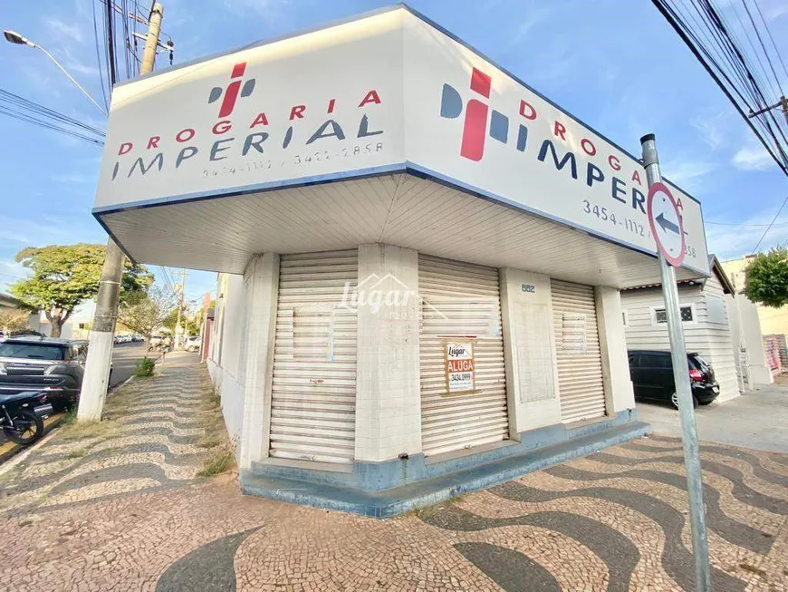 Foto 1 de Ponto Comercial para alugar, 100m² em Cascata, Marília