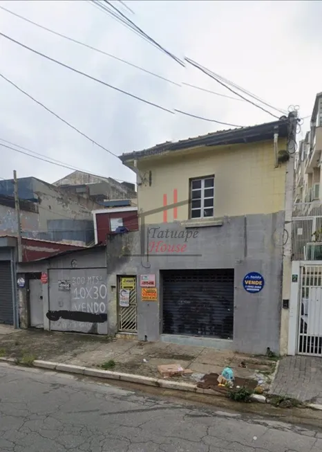 Foto 1 de Lote/Terreno à venda, 300m² em Móoca, São Paulo