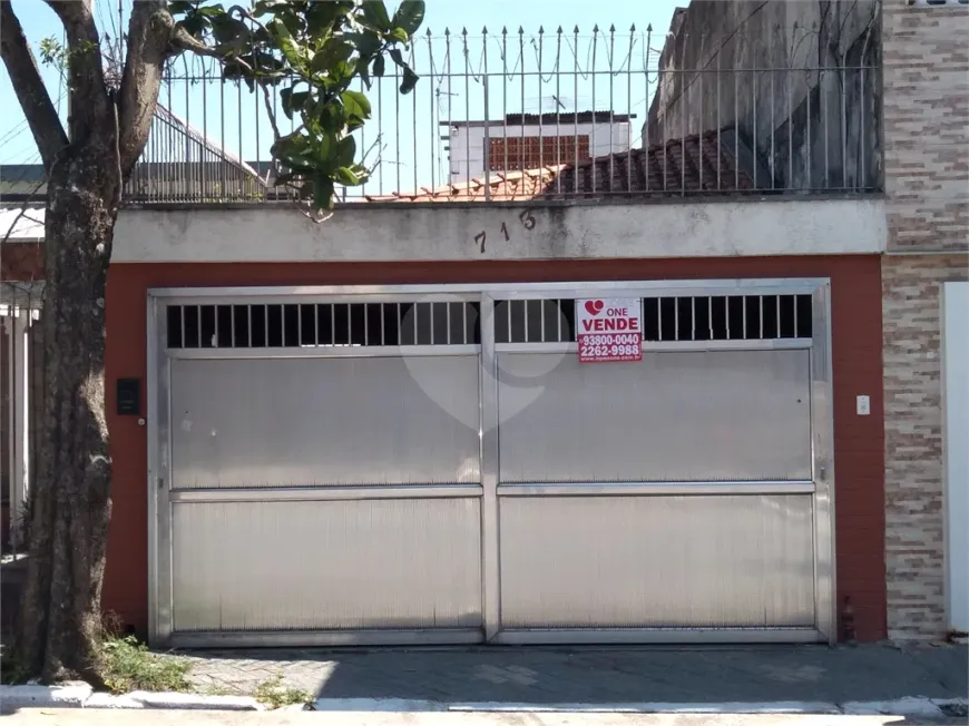 Foto 1 de Casa com 2 Quartos à venda, 135m² em Jaçanã, São Paulo