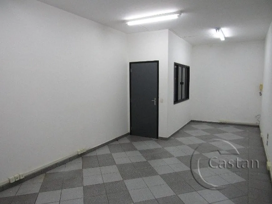 Foto 1 de Sala Comercial com 1 Quarto para alugar, 34m² em Vila Diva, São Paulo