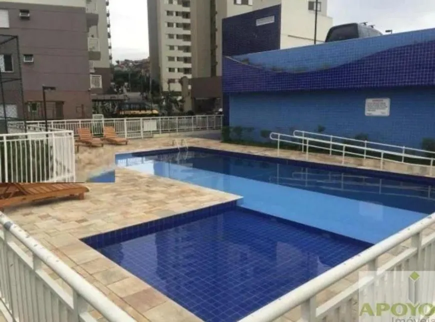 Foto 1 de Apartamento com 2 Quartos à venda, 47m² em Jardim Mitsutani, São Paulo
