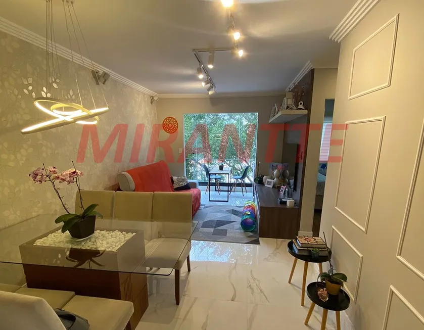 Foto 1 de Apartamento com 2 Quartos à venda, 68m² em Jardim Paraíso, São Paulo