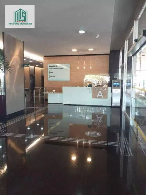 Foto 1 de Sala Comercial para venda ou aluguel, 2844m² em Jardim São Luís, São Paulo