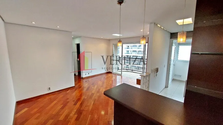 Foto 1 de Apartamento com 2 Quartos para alugar, 68m² em Vila Olímpia, São Paulo